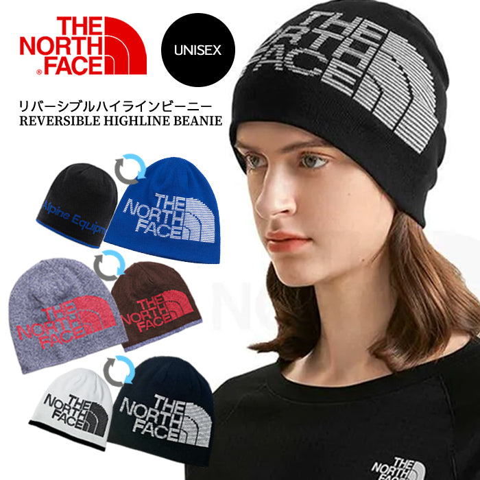 REVERSIBLE HIGHLINE BEANIE リバーシブル ビーニー | ノースフェイス |