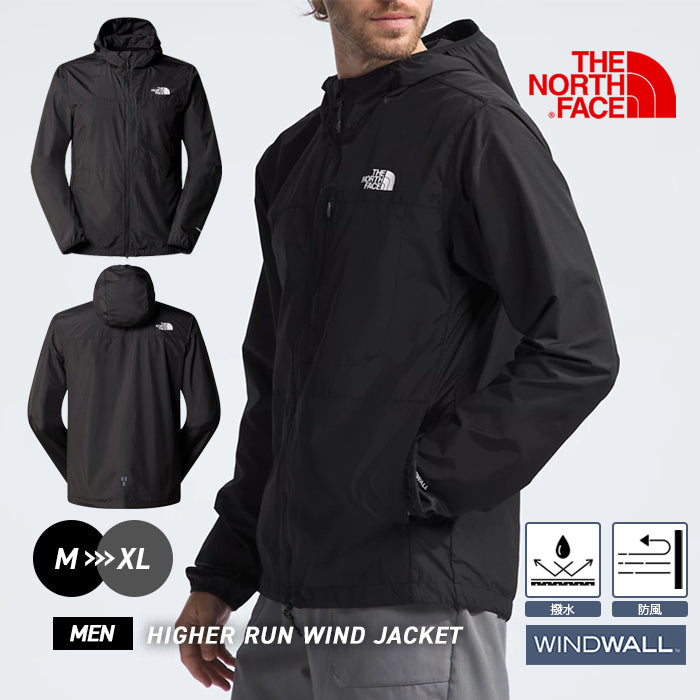 ノースフェイス メンズ ジャケット THE NORTH FACE アウター ブラック 黒 軽量 ウィンドジャケット フード ランニング リフレクター アウトドア 山登り キャンプ NF0A83TM HIGHER RUN WIND JACKET