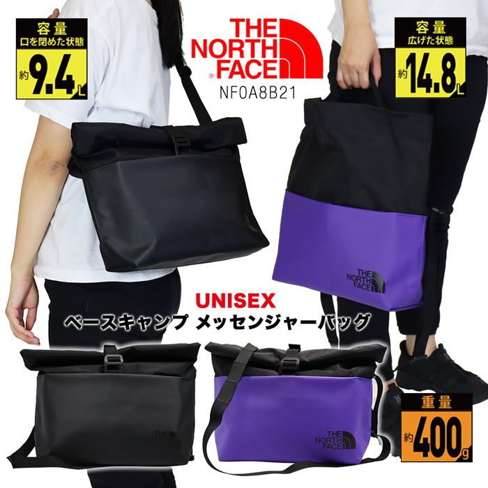 ノースフェイス ベースキャンプメッセンジャーバッグ ユニセックス BASE CAMP MESSAGE BAG THE NORTH FACE –  Brand Navi ブランド ナビ