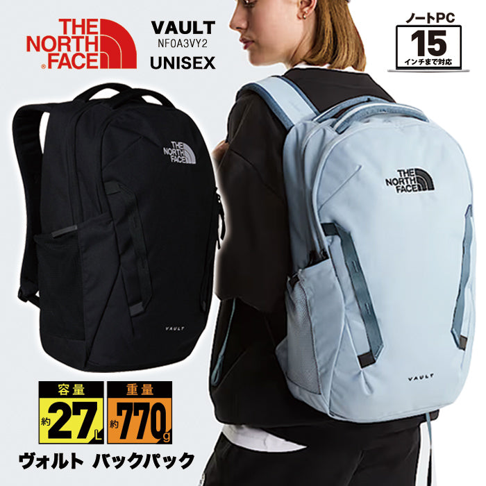 VAULT リュックサック | ノースフェイス | – Brand Navi ブランド ナビ
