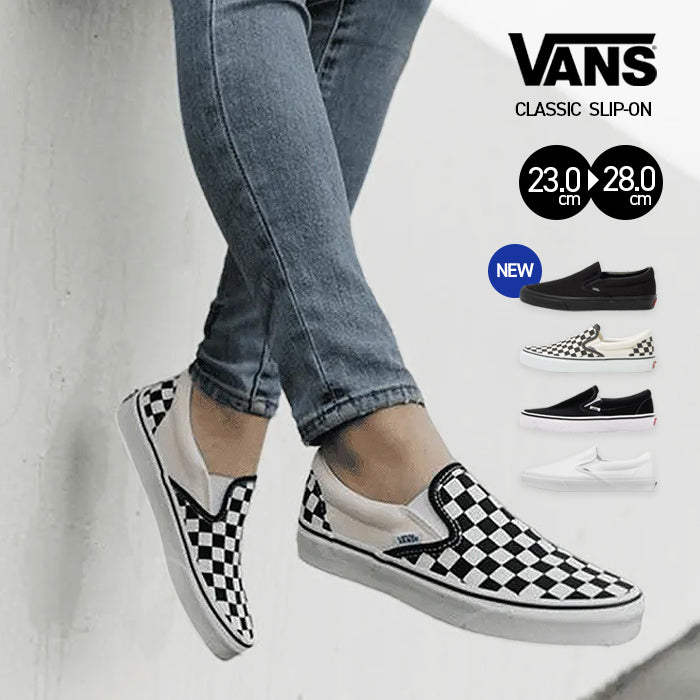 vans ショップ スリッポン 魅力