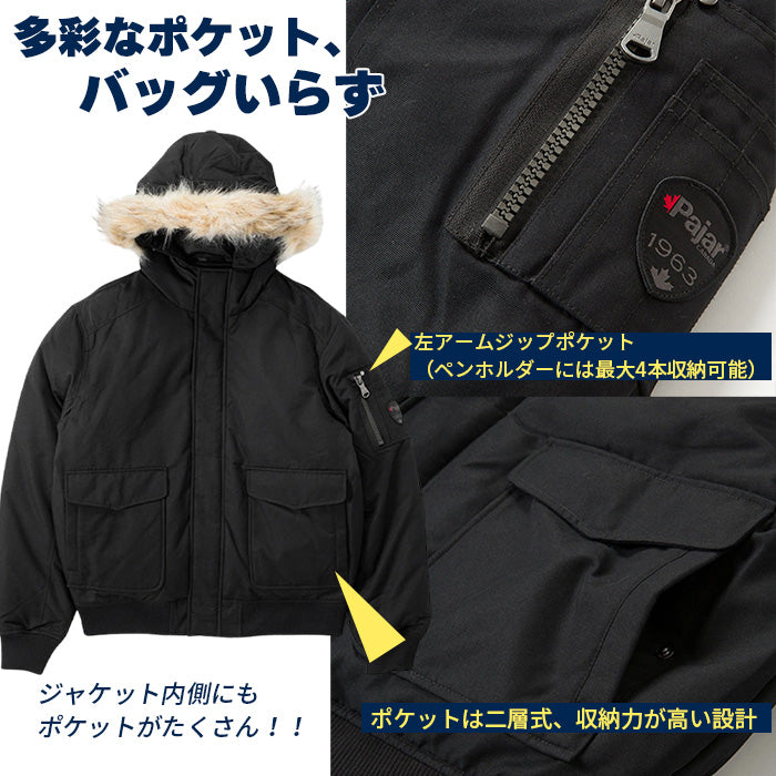 LUCAS ボンバージャケット メンズ | パジャール |