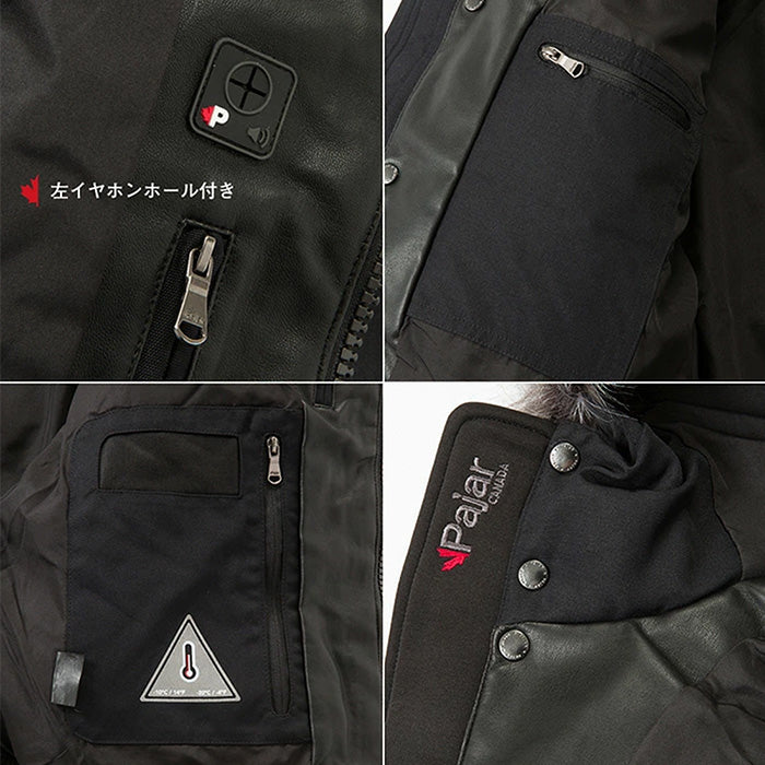 LUCAS ボンバージャケット メンズ | パジャール |