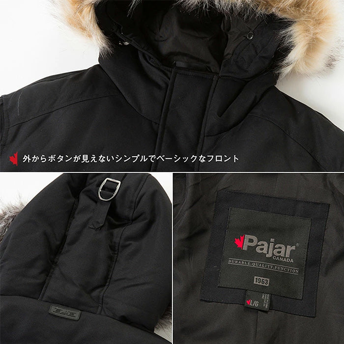 LUCAS ボンバージャケット メンズ | パジャール |