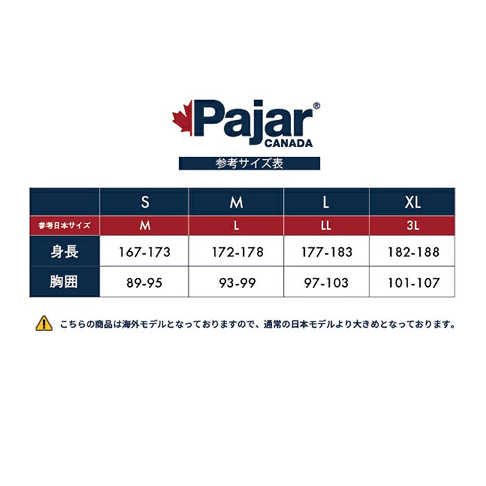 LUCAS ボンバージャケット メンズ | パジャール |