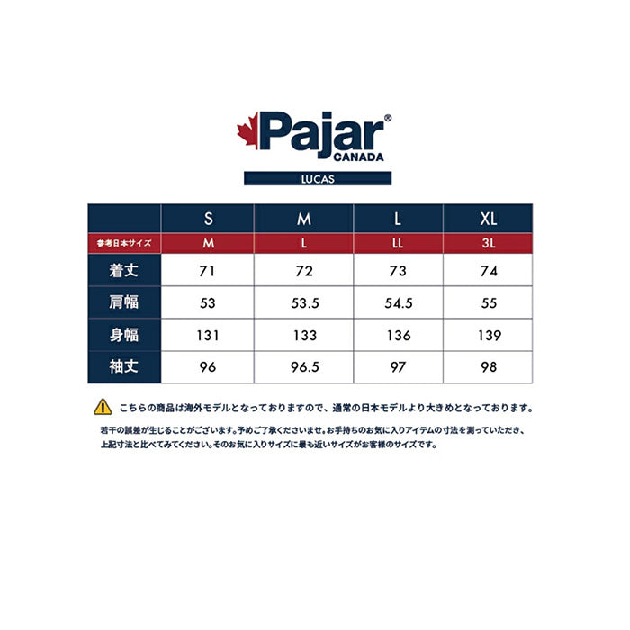 LUCAS ボンバージャケット メンズ | パジャール |