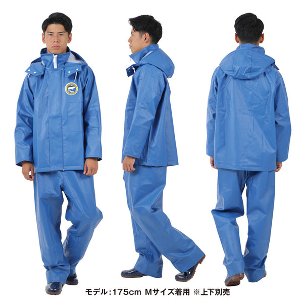 PROシーバージョン 水産 業務用 作業用 合羽 フード付き 取り外し式 ジャンパー プロ用  防水 大きいサイズ カッパ メンズ 男性 紳士 ユニセックス ハイスペック
