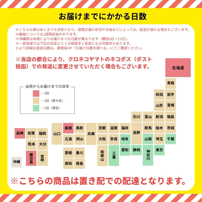 【お得な2足組】あったか 防寒 冬用 ハイソックス 膝下 靴下 サポート 発熱 蓄熱 スキー ビジネス 通勤 通学 メンズ レディース ジュニア 男女兼用 GMOOD ジームード