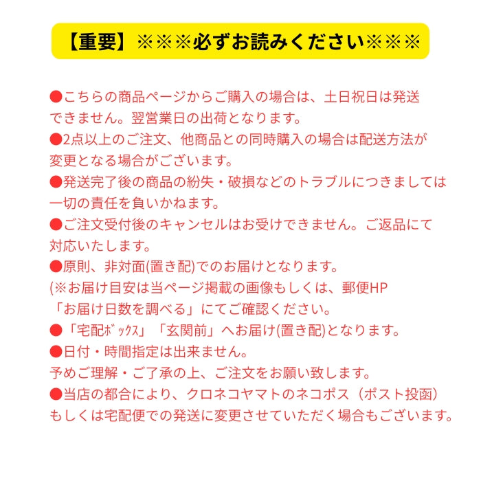 【お得な2足組】あったか 防寒 冬用 ハイソックス 膝下 靴下 サポート 発熱 蓄熱 スキー ビジネス 通勤 通学 メンズ レディース ジュニア 男女兼用 GMOOD ジームード