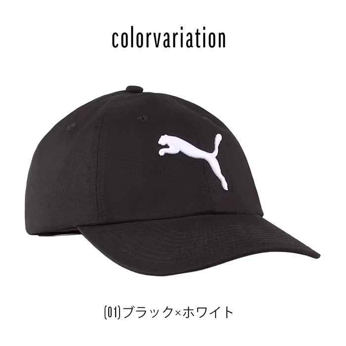 PUMA プーマ ｜キャップ 帽子