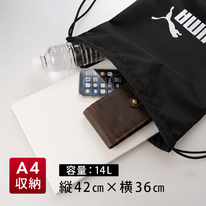 PUMA プーマ｜ ジムサック ロープバック
