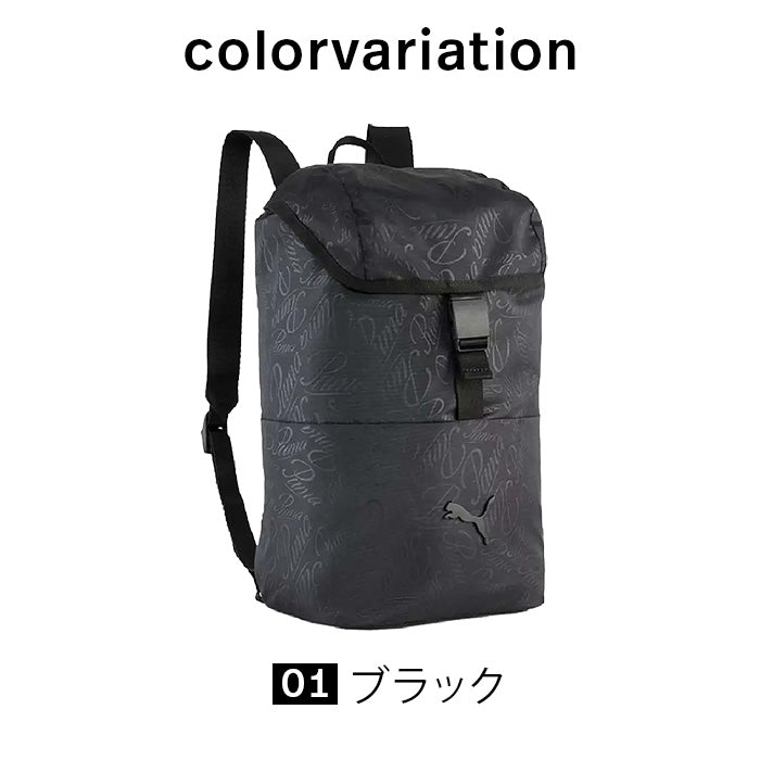 PUMA プーマ | バックパック・リュック | 容量12L／A4収納