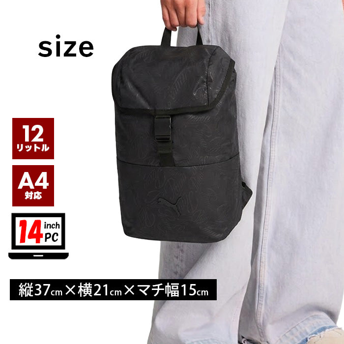 PUMA プーマ | バックパック・リュック | 容量12L／A4収納