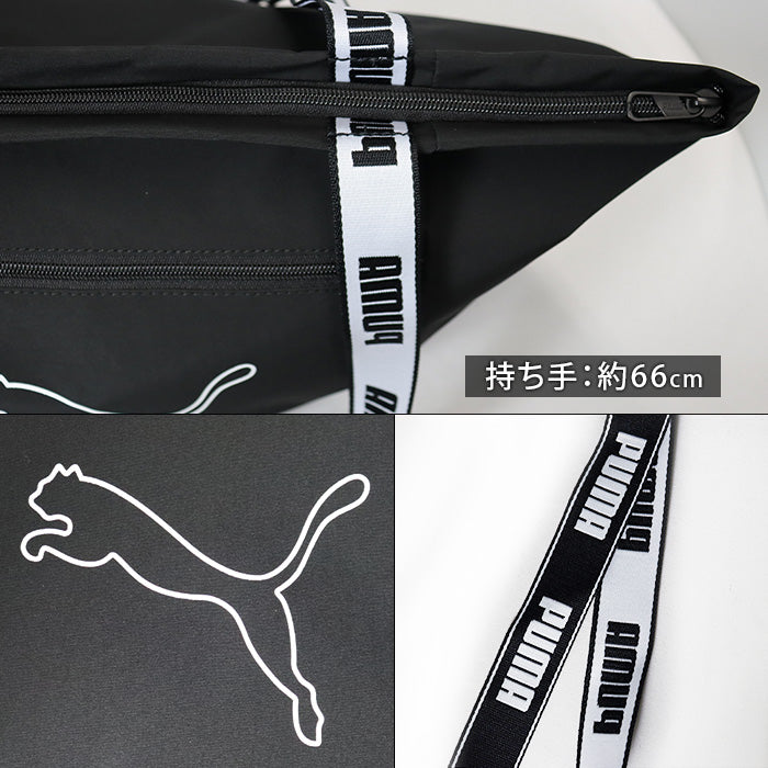 PUMA プーマ | トートバッグ ・手提げバック｜19L収納