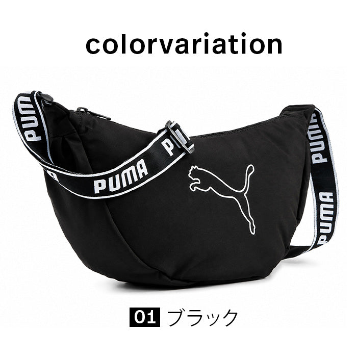 PUMA プーマ |  クロスボディーバッグ・ポーチ