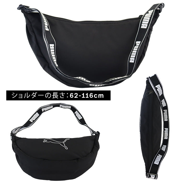 PUMA プーマ |  クロスボディーバッグ・ポーチ
