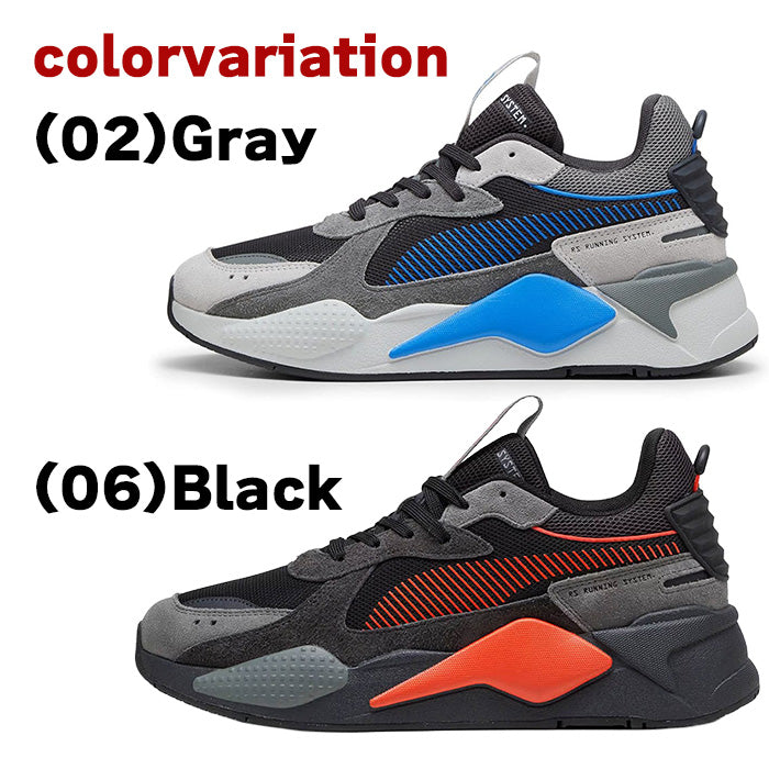 RS-X Heritage メンズ | プーマ |