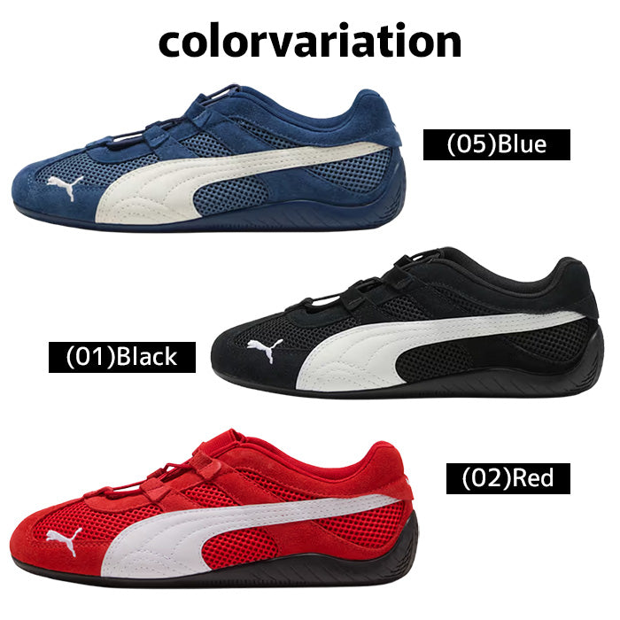 PUMA Speedcat Go｜プーマ レディース スピードキャット