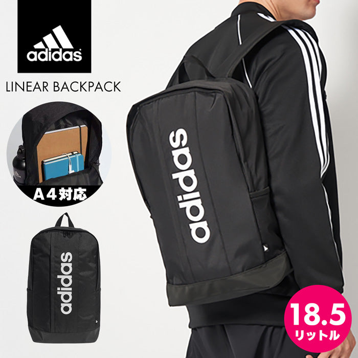 didas アディダス | リュック【 LINEAR BACKPACK 】