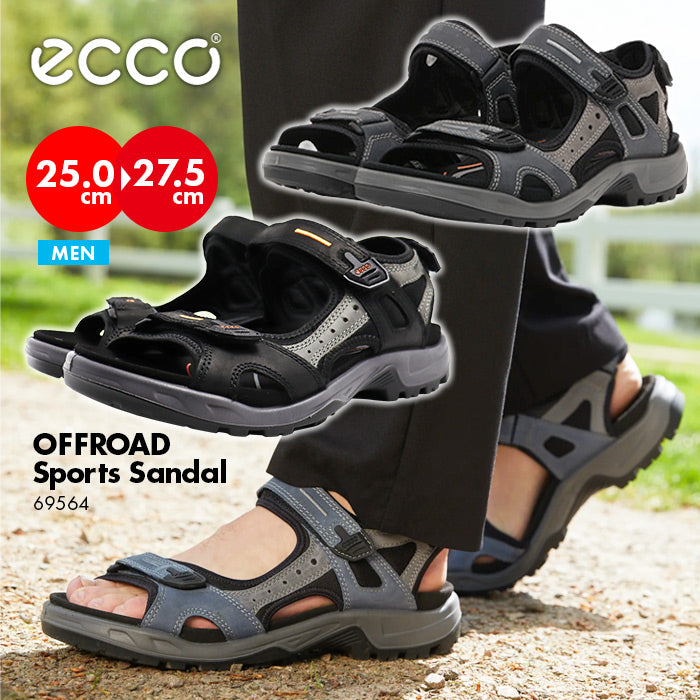 エコー ECCO メンズ オフロード ３点ストラップ スポーツサンダル OFFROAD Mens Sports Sandal 69564 アウトドア ウォーキング タウン アーバン 北欧 デンマーク 高級レザー 本革 ネイビー ブラック グレー ブラウン 男性 紳士