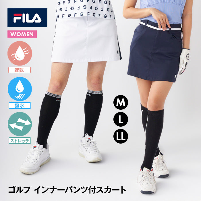 【全2色】FILA スカート ゴルフ レディース 女性用 フィラ インナー付き ストレッチ スイング 運動 快適 撥水 吸汗速乾 スポーツ