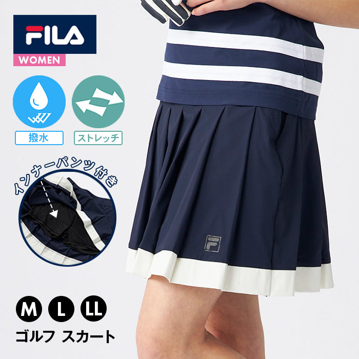 FILA スカート ゴルフ レディース 女性用 フィラ インナー 一体型 ストレッチ スイング 運動 快適 撥水 スポーツ ネイビー