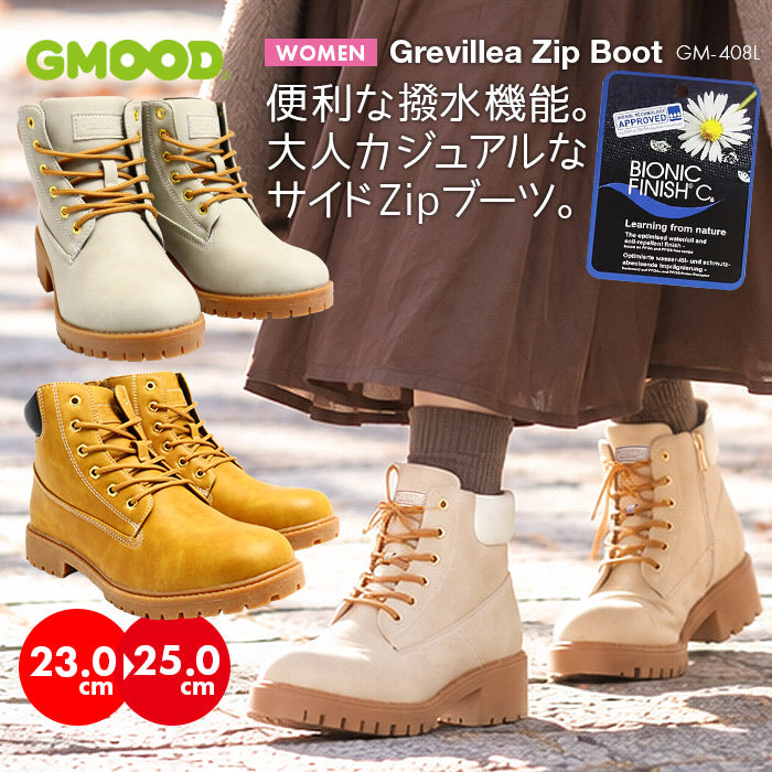 GMOOD レディース 6ホールブーツ ショートブーツ レースアップブーツ サイドジップ ファスナー付き 撥水 防汚 厚底 軽量 クッションインソール カップインソール 洗えるインソール 合成皮革 秋冬 おしゃれ カジュアル GM-408L Grevillea Zip Boot