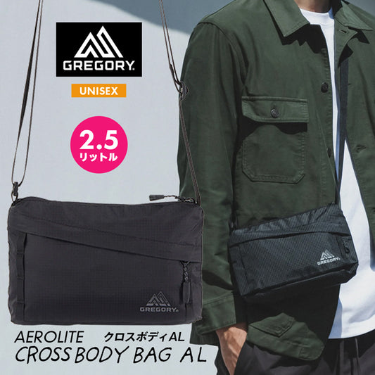 GREGORY CROSSBODY BAG AL メンズ レディース グレゴリー クロスボディバッグ ショルダーバッグ 肩掛け サコッシュ サブバッグ アウトドア フェス 旅行 通勤 お出かけ 買い物 レジャー ドライブ 小型 2.5リットル リフレクター ユニセックス お揃い 黒 ズーム ブラック