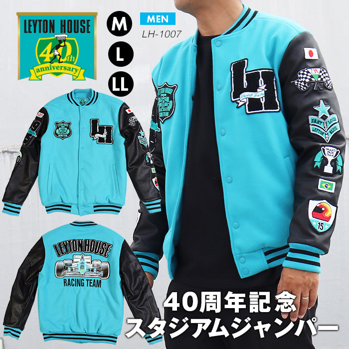 40周年記念モデル】 スタジアムジャンパー | レイトンハウス | – Brand