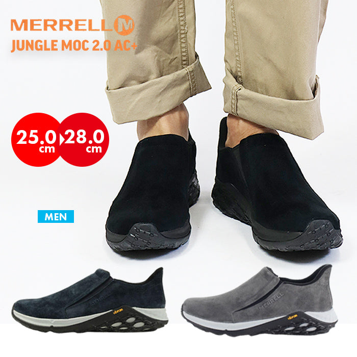 MERRELL 難しかっ 黒 サボサンダル