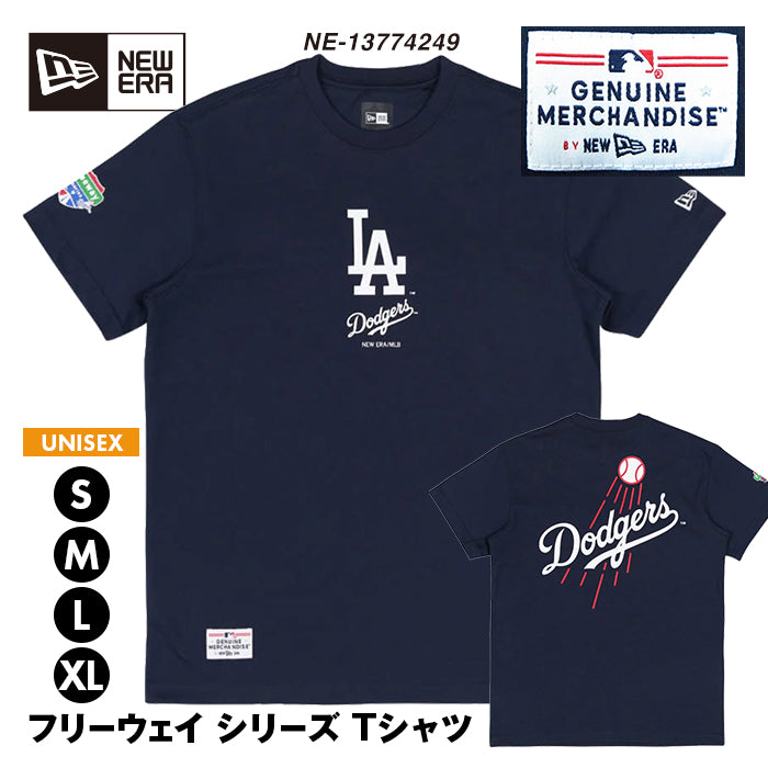 MLB Tシャツ ロサンゼルス・ドジャース フリーウェイシリーズ | ニューエラ |