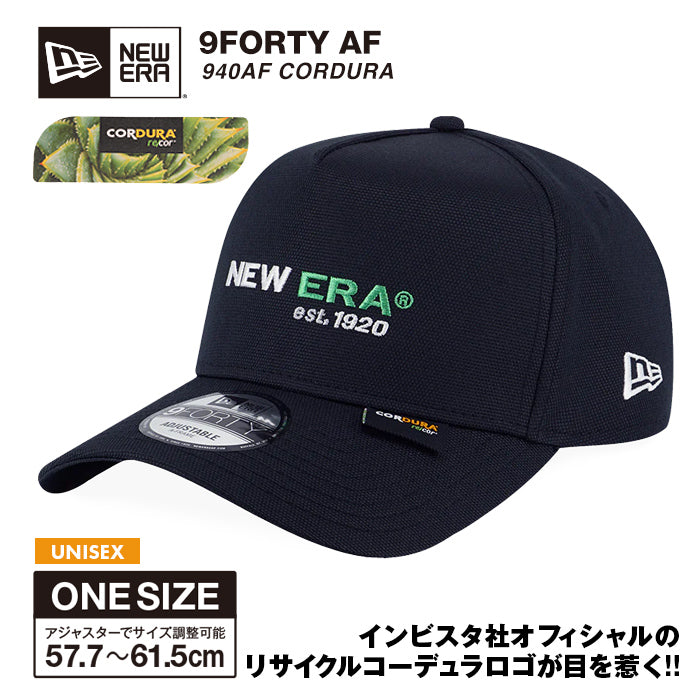 ニューエラ 9FORTY Aフレーム 高強度 高機能素材 メンズ レディース UVケア アジャスター調節 NEW ERA 940AF COR –  Brand Navi ブランド ナビ