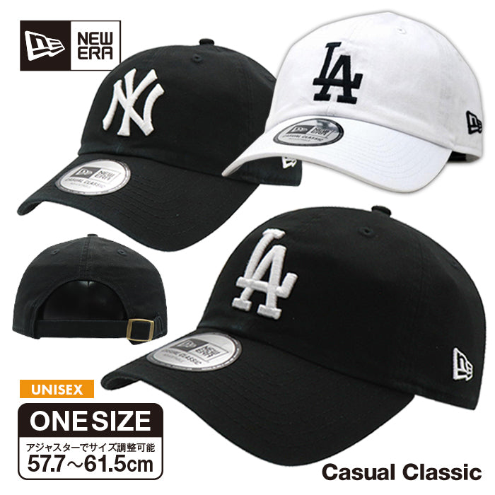 【全3種】ニューエラ カジュアル クラシック アジャスター調節 NEW ERA ベースボール キャップ 帽子 MLB メジャーリーグ LAドジャース NYヤンキース ウォッシュド加工 野球 スポーツ 男女兼用