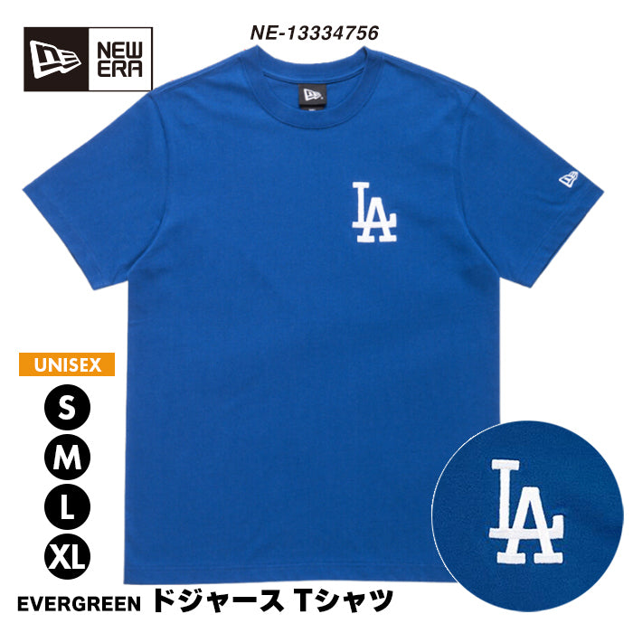 MLB Tシャツ ロサンゼルス・ドジャース 刺繍ロゴ | ニューエラ ...