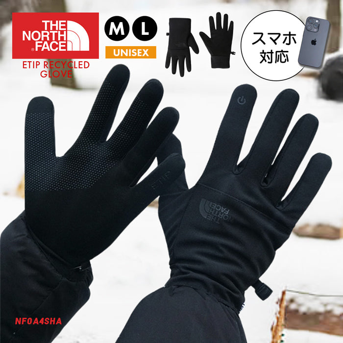 THE NORTH FACE メンズ ノースフェイス 手袋 ETIP RECYCLED GLOVE NF0A4SHA リサイクルグローブ イーチップ スポーツ ジム レジャー アウトドア ブラック 黒