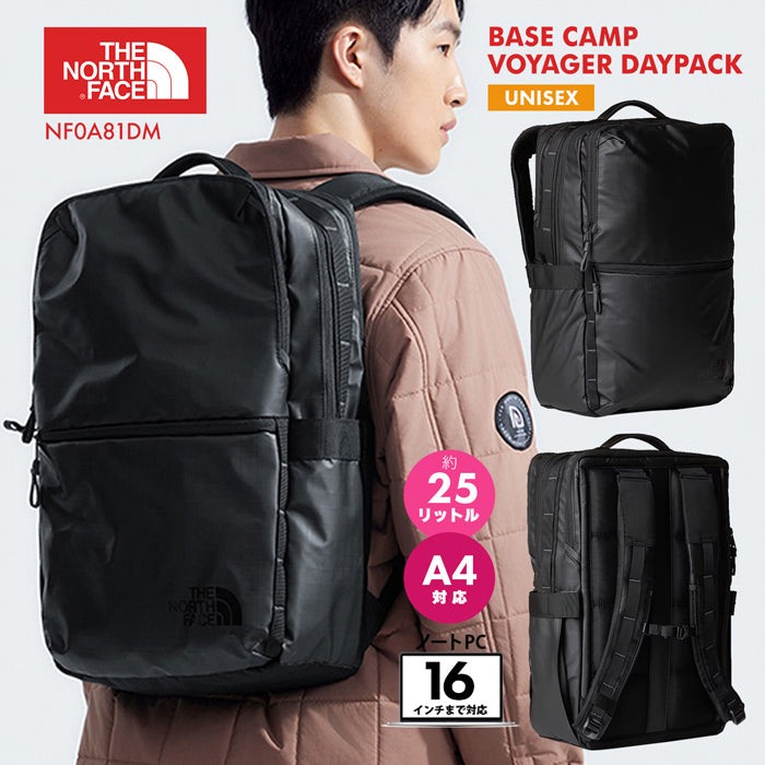 新生活応援SALE 【16インチ ノートPC対応】ノースフェイス ベースキャンプ ボイジャー デイパック ユニセックス THE NORTH FACE BASE CAMP VOYAGER DAYPACK NF0A81DM 容量25L 撥水 日常使い 旅行 お出かけ フェス アウトドア スポーツ 男女兼用 メンズ レディース