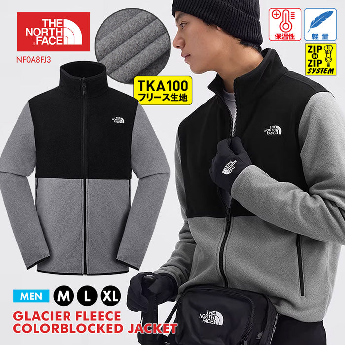 メンズ THE NORTH FACE ノースフェイス 軽量 保温 速乾 柔らかい 暖か TKA100 マイクロフリース ジャケット THE NORTH FACE M GLACIER FLEECE COLORBLOCKED JACKET NF0A8FJ3 トップス アウター インナー カジュアル アウトドア