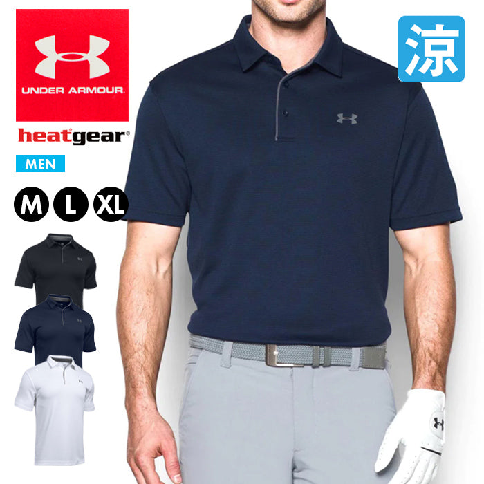 【全3色】アンダーアーマー UNDER ARMOUR テックポロ TECH POLO ポロシャツ メンズ 1290140 スポーツウェア ゴルフ ゆったり 大きいサイズ