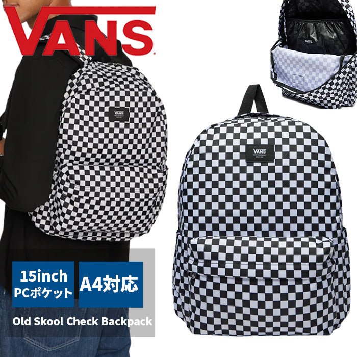 VANS バンズ｜リュック・バッグ｜ Old Skool Check Backpack