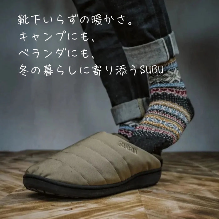 SUBU サンダル | スブ |