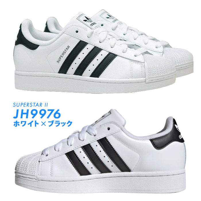 スーパースター J | アディダス | – Brand Navi ブランド ナビ