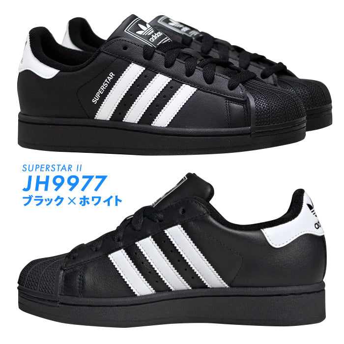 スーパースター J | アディダス |
