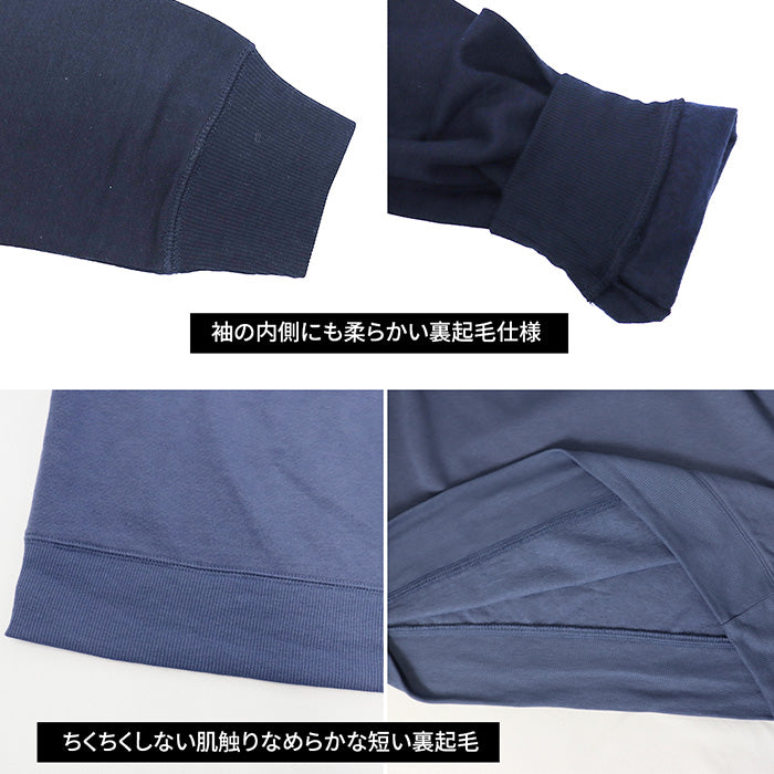 TOMMY HILFIGER トミーヒルフィガー メンズ 裏起毛スウェット