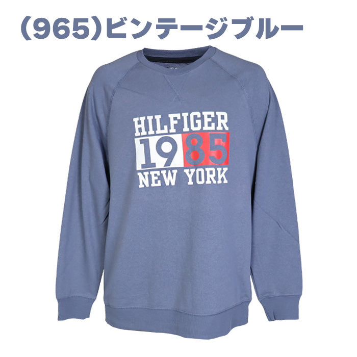 〈アメリカを代表するブランド〉TOMMY HILFIGER メンズ スウェット 長袖 裏起毛 トミーヒルフィガー