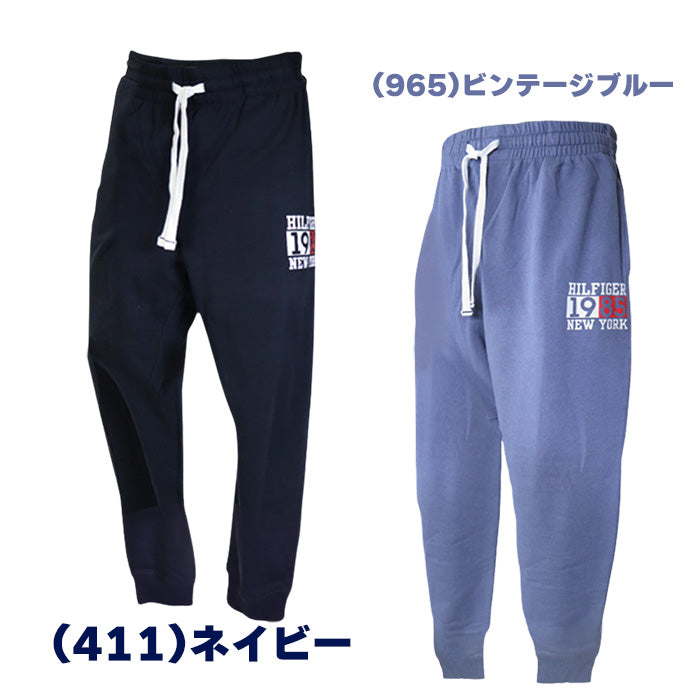 トミーヒルフィガー｜メンズ スウェットパンツ 〈アメリカを代表するブランド〉