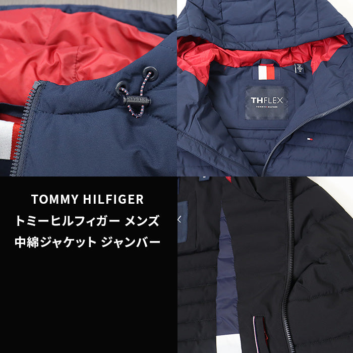 トミーヒルフィガー｜メンズ ジャケット 中綿 防寒〈アメリカを代表するブランド〉