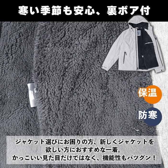 トミーヒルフィガー｜メンズ ジャケット 裏起毛〈アメリカを代表するブランド〉