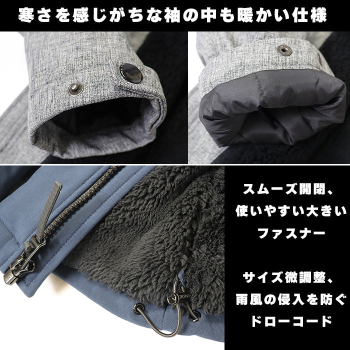 トミーヒルフィガー｜メンズ ジャケット 裏起毛〈アメリカを代表するブランド〉