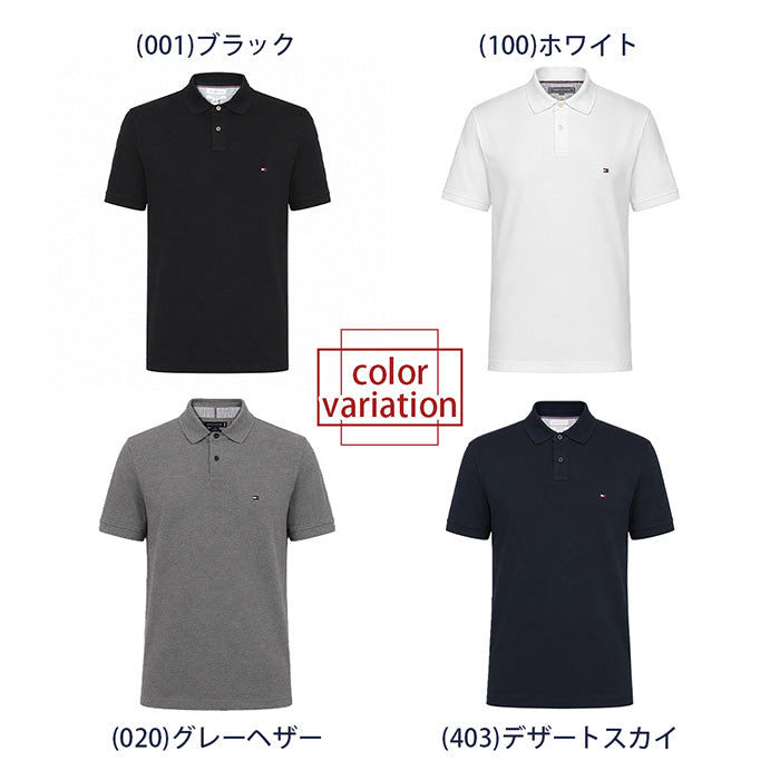 TOMMY HILFIGER トミーヒルフィガー｜ メンズ  ポロシャツ