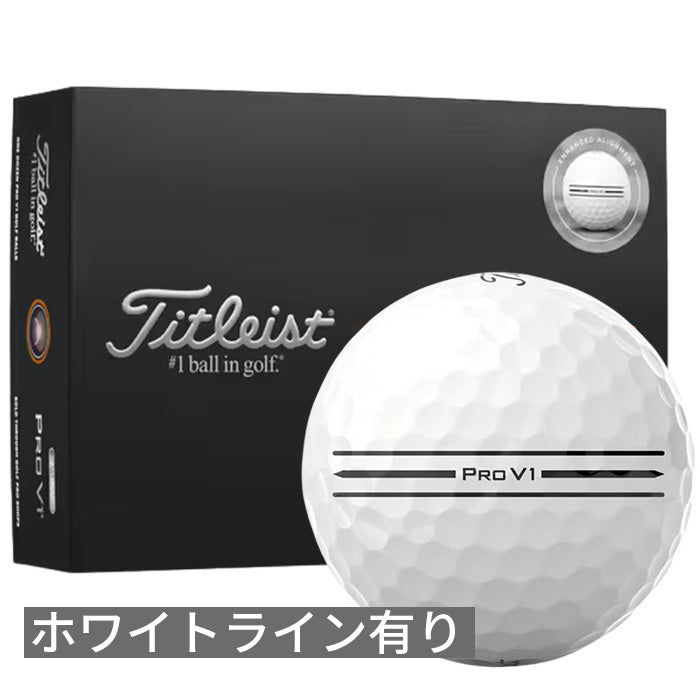 ゴルフボール PRO V1（12球入り）2025年モデル | タイトリスト |